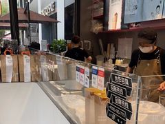 -OT另茶(上海幸福里店)