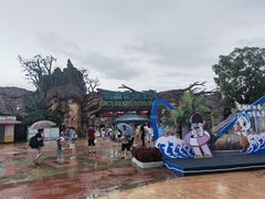 -美的鹭湖探索王国
