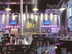 大堂-豚豚家돈돈가韩国锅盖烤肉(新北万达店)