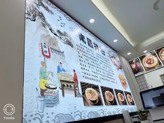 -粥瓜婆特色砂锅粥(白石洲店)
