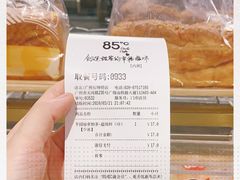 -85度C(广州石牌桥店)