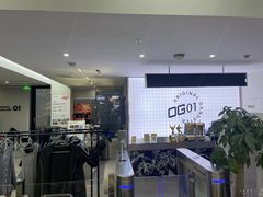 -OG01·24h私教铁馆(中鼎316店)