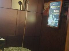 -星聚会KTV(金狮大厦店)