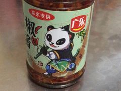 -物美超市(通州梨园店)