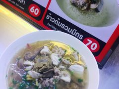 -Magic Food Point(Airport Street food)