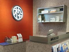 -MUJOSH木九十眼镜(人广来福士店)