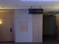 -星河湾温泉洗浴酒店