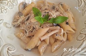 Black Truffle Cream Pasta
