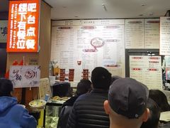 -姚记炒肝店(簋街店)
