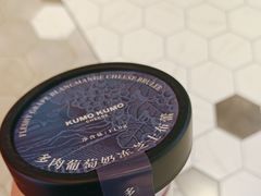 -KUMO KUMO(南通首店)