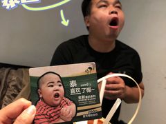 -喜茶(广州北京路惠福东店)