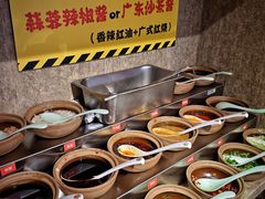 -牛腩之旅·牛腩牛杂煲(光启城美食城店)
