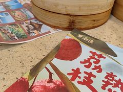 -点都德(喜粤楼店)