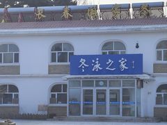 -长春市南湖公园