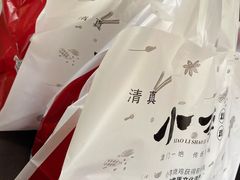 小李烧鸡-小李烧鸡(西北角总店)