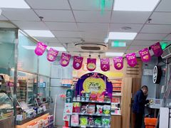 -便利蜂(第三置业大厦店)