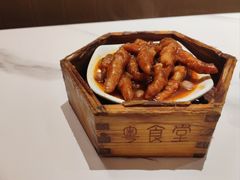 -粤食堂(天津和悦汇店)