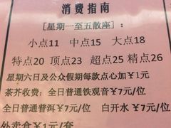 -稻香酒家·33年老字号·港式粤菜(富邦中心店)