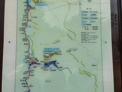 -伏羲大峡谷