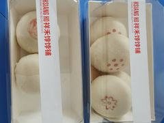 -祥禾饽饽铺·中式糕点(北京来福士店)