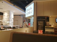 -九毛九西北菜(番禺万达店)