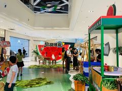 -杭州平安悦坊 PAFC LIVING