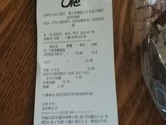 -Olé精品超市(前海壹方城店)
