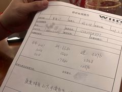 -W FITNESS 威尔仕健身·游泳(老西门新苑店)