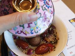 私房八宝茶-北京王府井希尔顿酒店·秦唐中餐厅Chynna