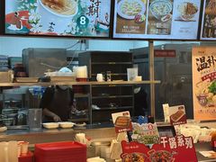 -和合谷(百荣店)