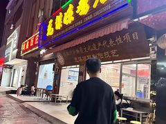 -元谋凉鸡店(百年老店)