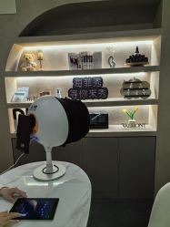 -Hi Beauty Skin 科技美肤中心