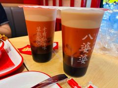 -八婆婆烧仙草(SM城市广场店)