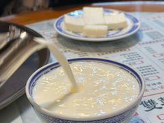 -双喜老铺(人民广场店)