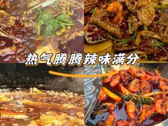 -蛙老爹·蜀香美蛙鱼头(王家湾店)