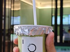 -宝藏绿洲(万象前海店)