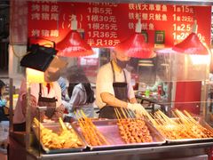 -正宁路小吃夜市