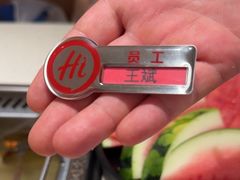-海底捞火锅(吾悦国际广场店)