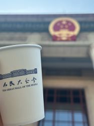 -人民大会堂宴会厅