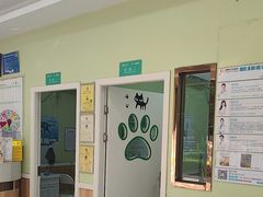 -瑞鹏宠物医院·夜间急症·心超·猫科(祖庙分店)