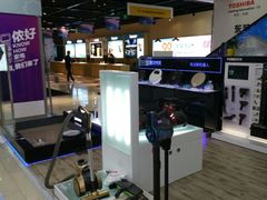 -苏宁易购超级旗舰店(萧山店)