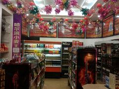 -上海星秀麦量贩KTV(张江商业广场店)