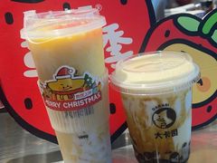 -大卡司DAKASI(连城新天地店)