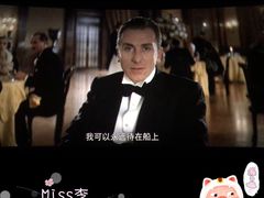 -橙天嘉禾影城(沈阳亿丰店)