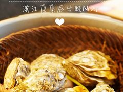 -望江门小龙虾·烧烤(九堡店)