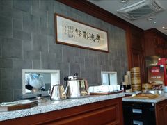 自助取餐区-勤德兴(湖滨路店)