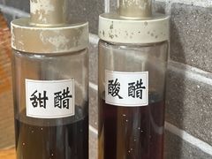 -笼铭坊(北蔡店)