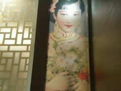 -城南往事济南风味主题餐厅(东环店)