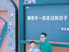 -龙爪山国家地质公园