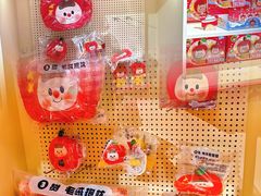 -上海来福士广场